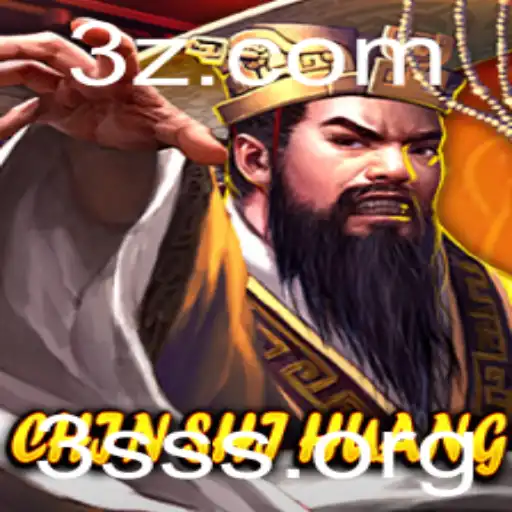 ChinShiHuang: Explorando o Intrigante Mundo do Jogo Estratégico 3SS