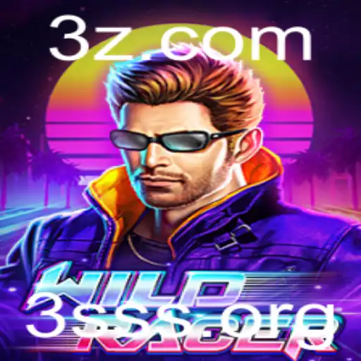 Descubra a Emoção de WildRacer: O Jogo de Corrida com a Tecnológica 3SS